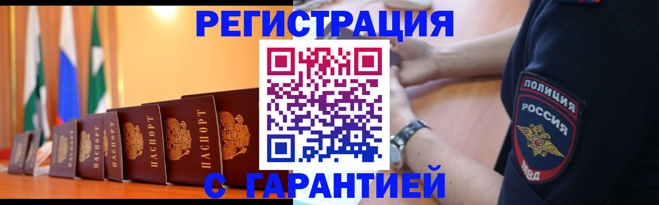 форма 3 в Новоульяновске